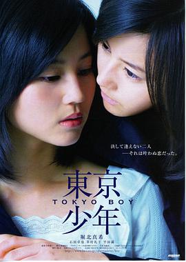 热播榜 第九号气象站